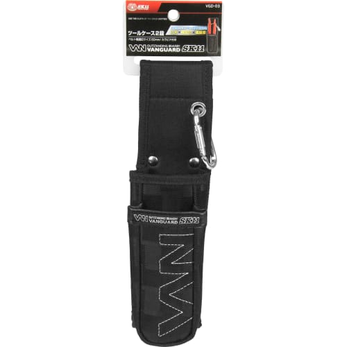 SK11 (SK11) Tool case 2 tiers with carabiner VGD-03
