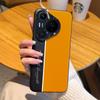 Night Lightning Fluorescent Line Two-pigment Leather Case For Huawei Pura 70 Pura70 Pro + Pura 70 Pro Lens Protect Cover