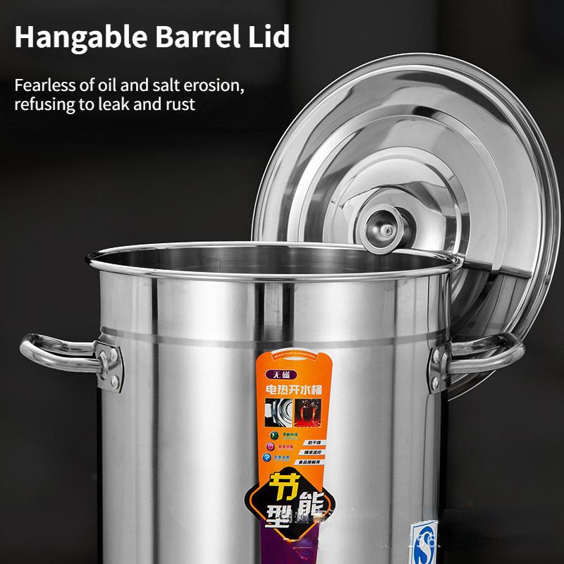 Commercial Stainless Steel Insulation Barrel Household Boiling Water Machine Large capacity Electric Heating Water Bucket