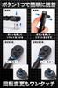 DELINQ Torque Wrench Set for Cars and Includes Plug Calibration and Japanese Instruction Perfect for Car and Motorcycle Daily and Tire Torque Wrench