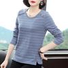 Striped T-shirt Long-sleeved 2025 Spring and Autumn New Loose Cotton Bottoming Top