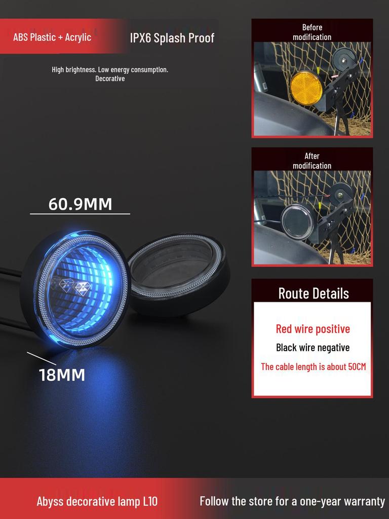 12V High-Brightness LED Motorcycle Abyss Decorative Lights - Personalized Atmosphere with Side Warning