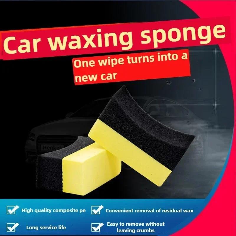 New 2-41Pcs Car Wheel Polishing Waxing Sponge Brush Tire Cleaning Wiper Sponge Pad Car Wash Wiper Cleaning Car Wash Accessories