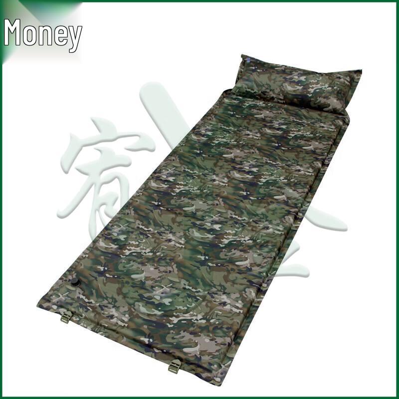 Connectable Self-Inflating Outdoor Camping Mat