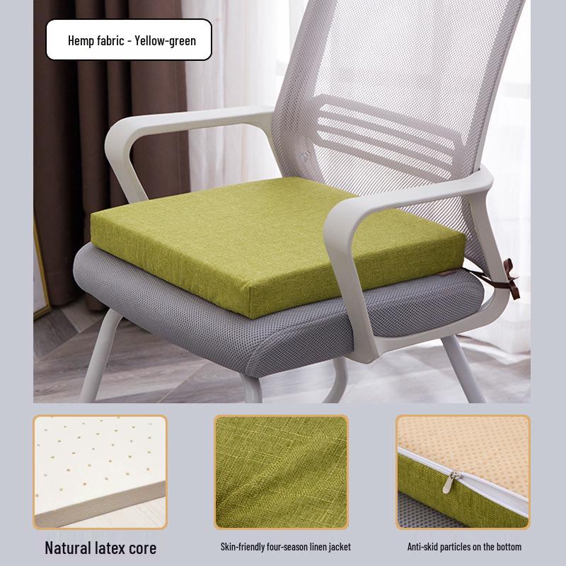 Latex Seat Cushion Pad - Anti-Pain, Thickened for Office, Classroom, or Car