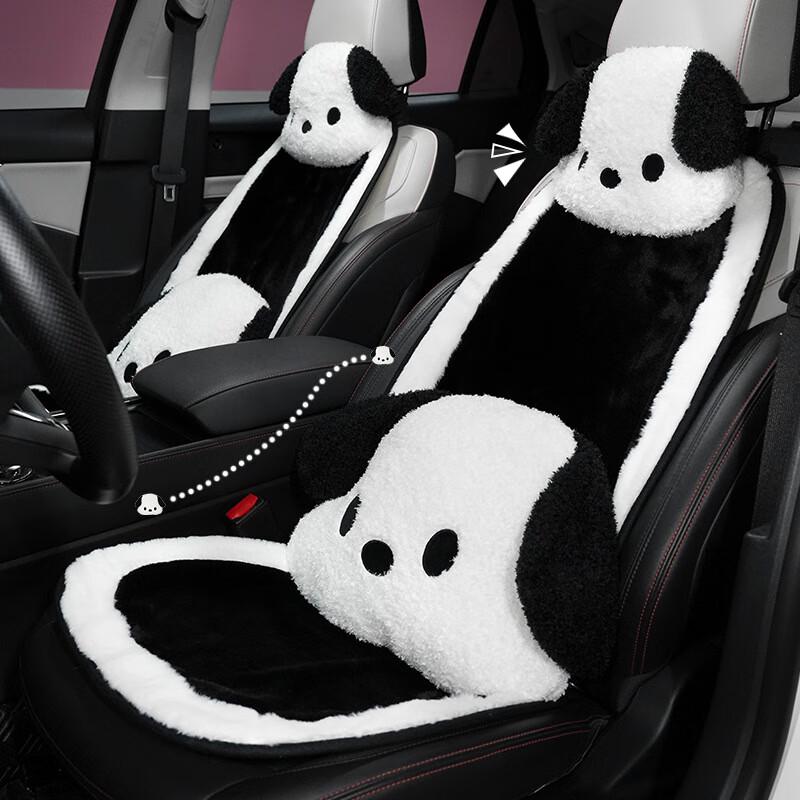 Guan Zhuojia Adorable Black & White Dog Plush Car Cushion