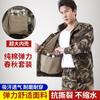 Breathable Cycling Workwear Suit Men Women Thick Heat Resistant Welding Construction Uniform
