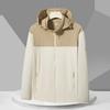 Physical quality outdoor sunscreen clothing for men and women, summer thin ice silk breathable sunscreen clothing UPF10 + fishing skin clothing