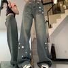 Women's Star Print Wide Leg Jeans High Waist Vintage Washed Denim Pants Loose Casual Trousers