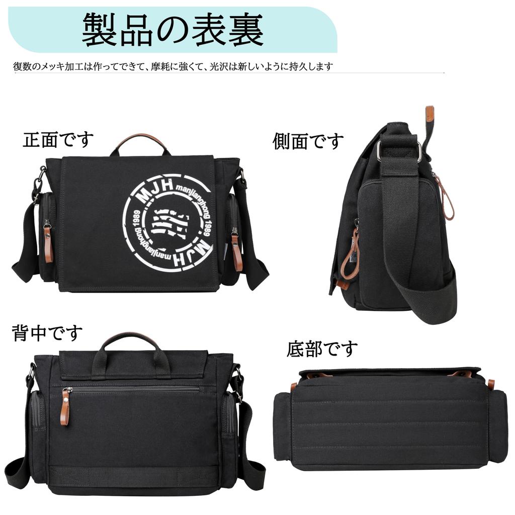 Shoulder Messenger Crossbody A4 Large 6 Colors [RAKEE] Bag, Tote, Men's Bag, Canvas, Bag, Waterproof, Size, Capacity, Durable,