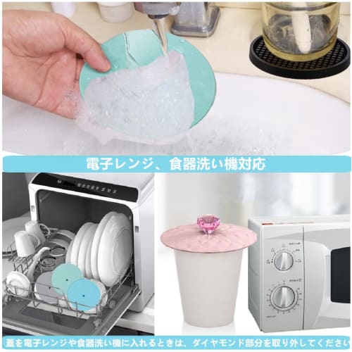 Cute Silicone Cup Covers, Mug Lids, Heat-Resistant, Dust-Proof, Airtight, Leak-Proof (Gray + Pink - 2-Piece Set)
