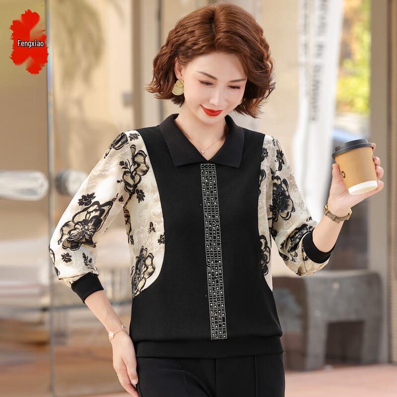 Mothers Elegant Floral Long Sleeve T-Shirt 2XL