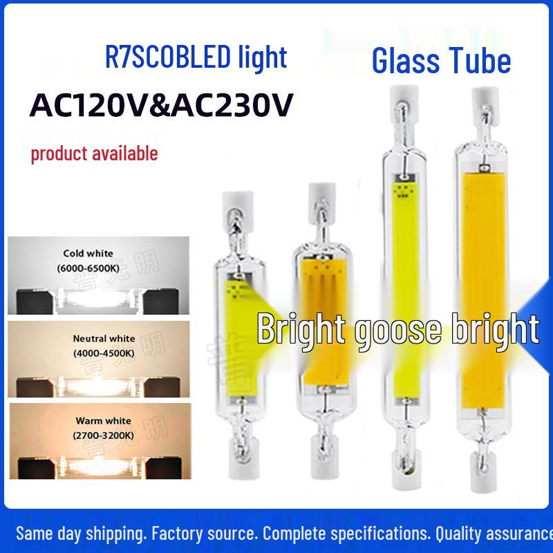 

Dimmable R7S LED COB Light - Sapphire 78mm/118mm Double-Ended 78mm 5W Small Chip