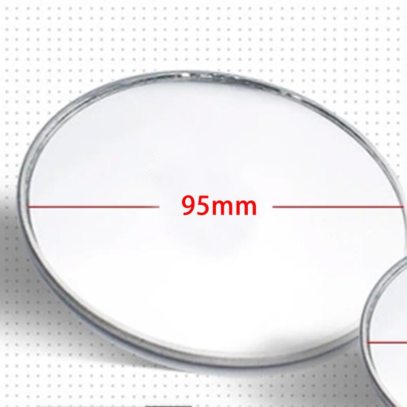 Aohang Car Convex Wide-Angle Blind Spot Mirror