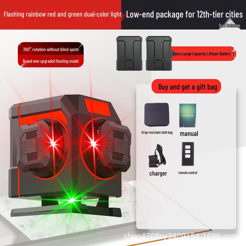 Hansheng Dual Color 12-Line Precision Laser Level for Outdoor Bricklaying and Tiling