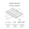 Interlagos Ergonomic 95% White Goose Down Duvet (Japanese Import)