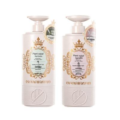 Plant Voice Oil Control & Repair Hair Care Set