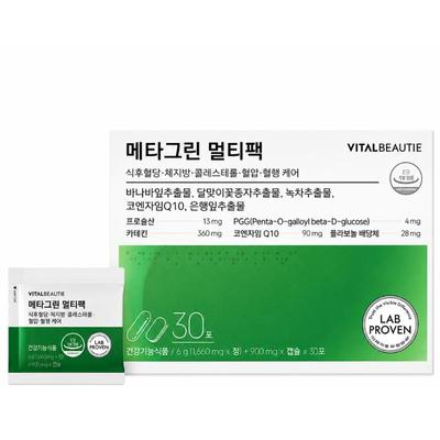 [VITALBEAUTIE] MetaGreen Wielopak 30 saszetek
