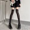 Lolita Jk Sweet Rhombus Striped Suspender Stockings Women'S Sexy Thigh High Long Socks Exquisite Soft Knee High Socks Leggings