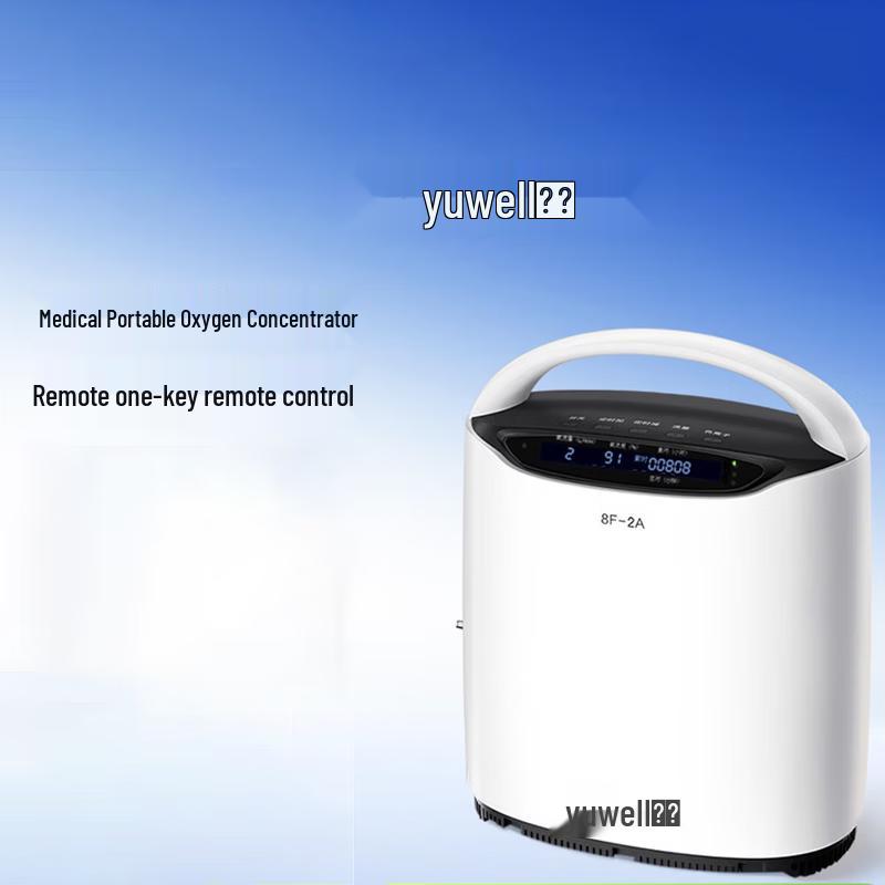 

Yuwell 2L Portable Medical Oxygen Concentrator
