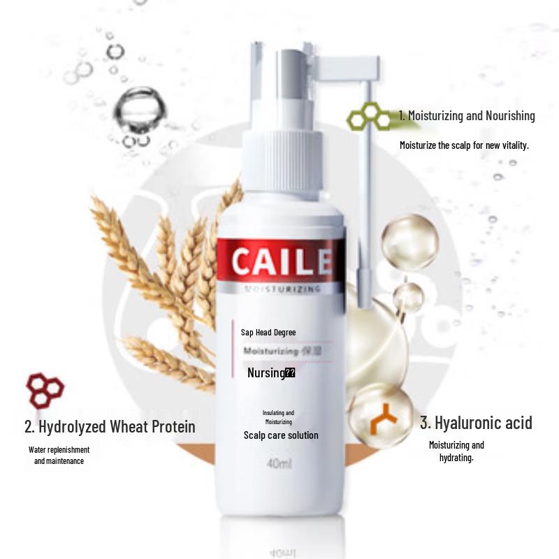 Cai Le Dry Scalp Hydrating Care Lotion 40ml