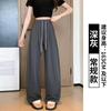 Pantaloni sportivi bianchi a gamba larga estivi da donna drappeggiati dritti larghi casual ad asciugatura rapida seta ghiacciata raso banana pantaloni scimitarra
