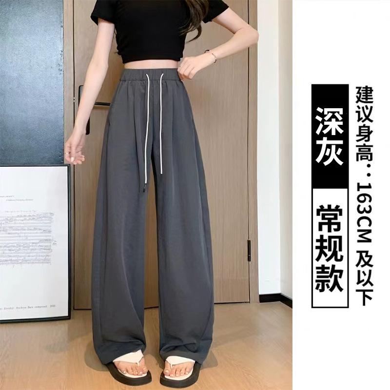 Pantaloni sportivi bianchi a gamba larga estivi da donna drappeggiati dritti larghi casual ad asciugatura rapida seta ghiacciata raso banana pantaloni scimitarra