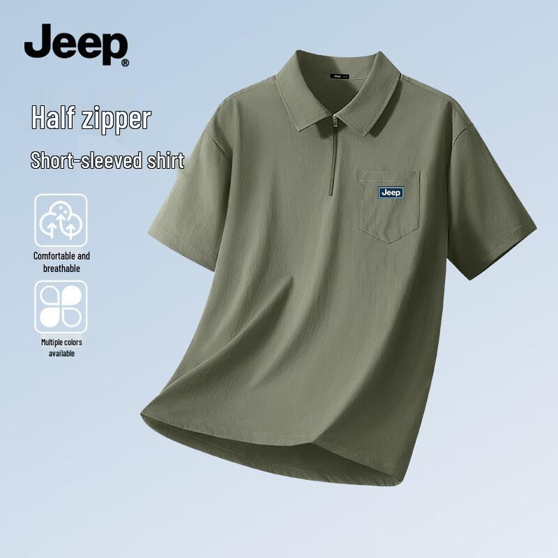 

Jeep Men s Outdoor Breathable Short Sleeve Shirt XL