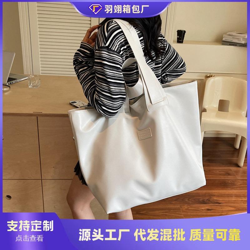 Large-capacity bag women's new fashionable and simple shoulder tote bag commuter bag student class bag tide