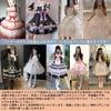 MOOKISOO 45cm Petticoat with Two Adjustable Lolita Birdcage Lolita Fluffy Lace White Wires, Volume, Lightweight, Filled, Dress, Cosplay, Ballet,