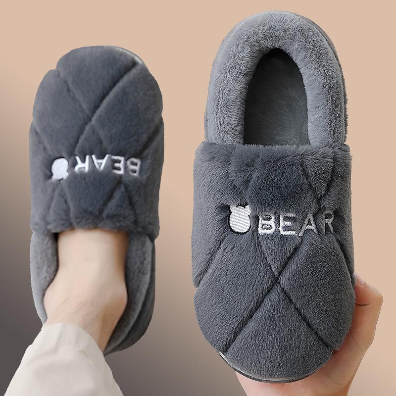 Cotton slippers winter bag and indoor household warm and non-slip household plush cotton shoes winter