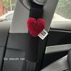 2pcs Love Heart Car Styling Seat Belt Cover Soft Chest Protection Car Seatbelt Shoulder Pad Neck Support Cushion Safety Belt Pad