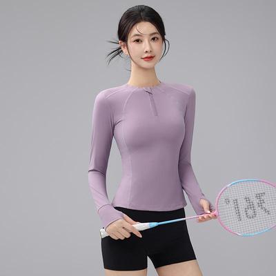 Bluzki – Pulowery i longsleeve