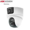 Supraveghere video și accesorii – Camere CCTV