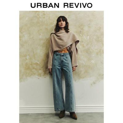 UR 2024 Spring Women's Relaxed Irregular V-Neck Knit Cardigan