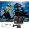 AKASO EK7000 Pro 4K Action Camera + 64GB Memory Card 20MP Touchscreen Type-C External Mic Image Stabilization WIFI 40m Waterproof Sports