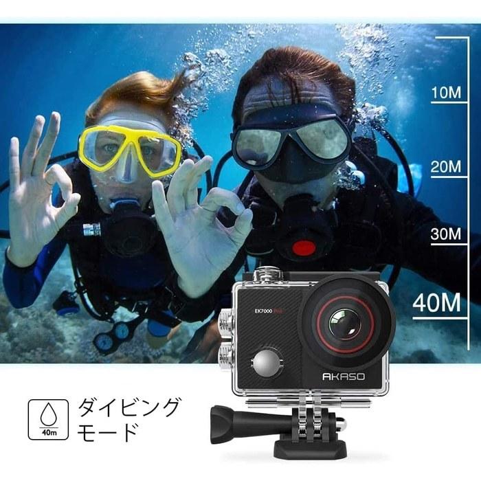 AKASO EK7000 Pro 4K Action Camera + 64GB Memory Card 20MP Touchscreen Type-C External Mic Image Stabilization WIFI 40m Waterproof Sports