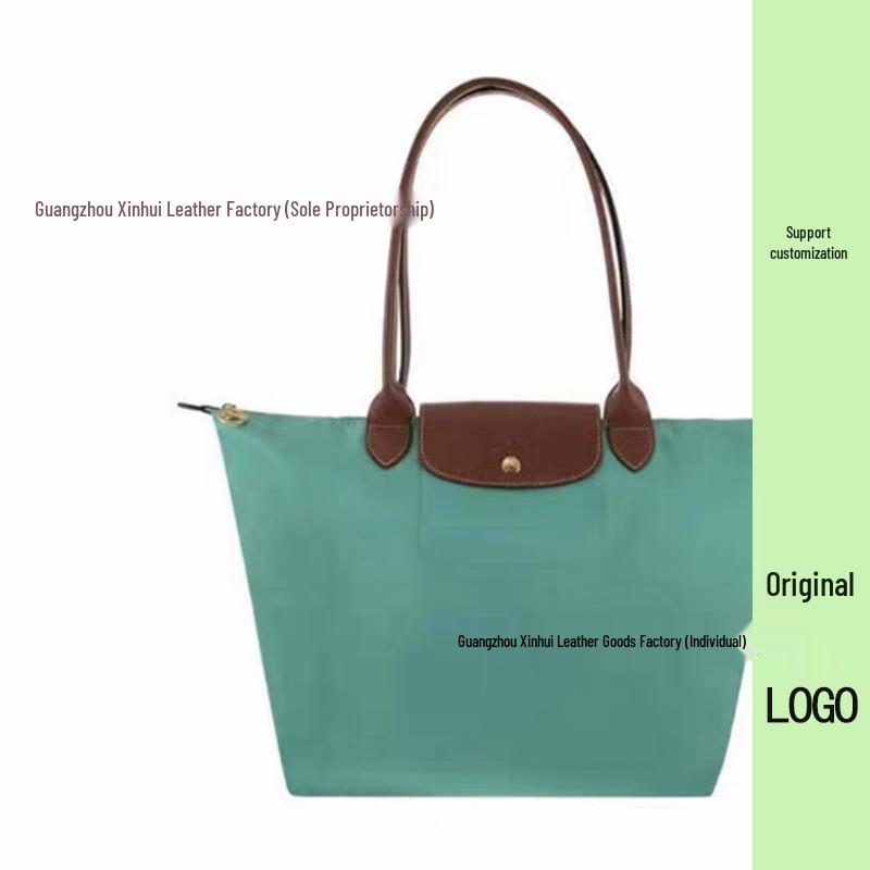 70th Anniversary French Dragon Embroidered Nylon Tote & Crossbody Bag