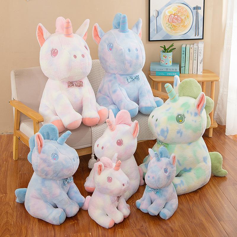 Colorful Unicorn Plush Toy Tie-dye Pony Doll Fantasy Color Sleeping with Pillow Children's Birthday Gift Rag Doll