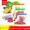 PEVA 3D Food Preservation Bags: Convenient Snack Storage for Refrigerator.