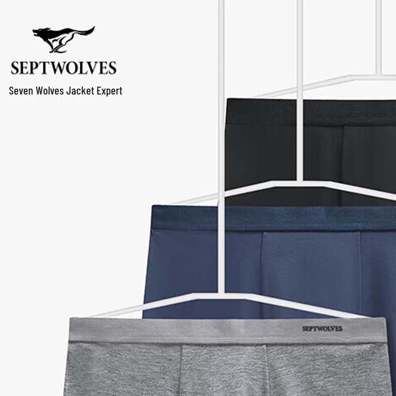 

SEPTWOLVES Men s Modal Boxer Briefs XL (52A)