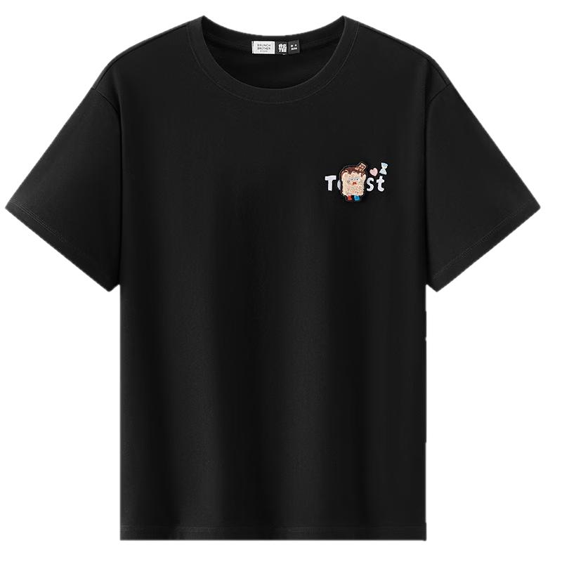 Semir BRUNCH BROTHER Damen Baumwoll-T-Shirt mit Stickerei