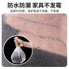 Thickened Plastic Dustproof Masking Film for Furniture Renovation and Spray Protection