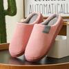 Autumn indoor home couple wool slippers warm shoes confinement non-slip velvet men's cotton slippers women
