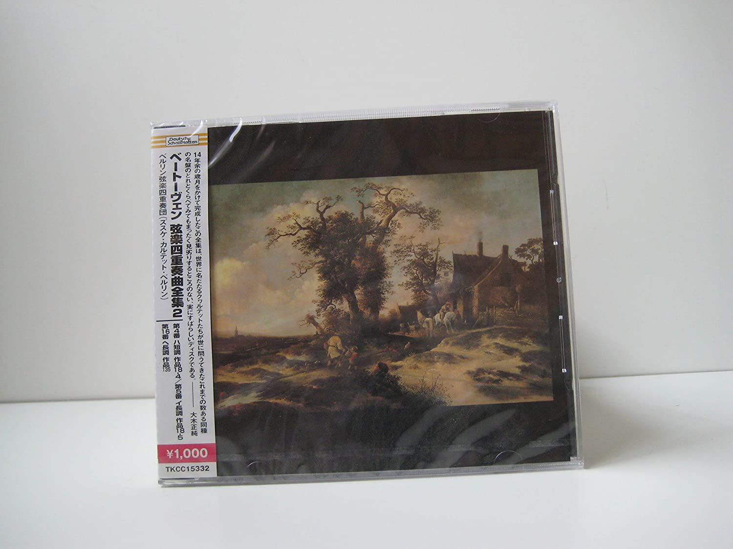 

CD BERLIN STRING QUARTET - Beethoven: Complete String Quartet Japan ObiClassical Used