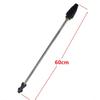 Rotating Jet 60CM Nozzle Easy Installation Efficient Water Usage Enhanced Cleaning Power For Various Cleaning Tasks
