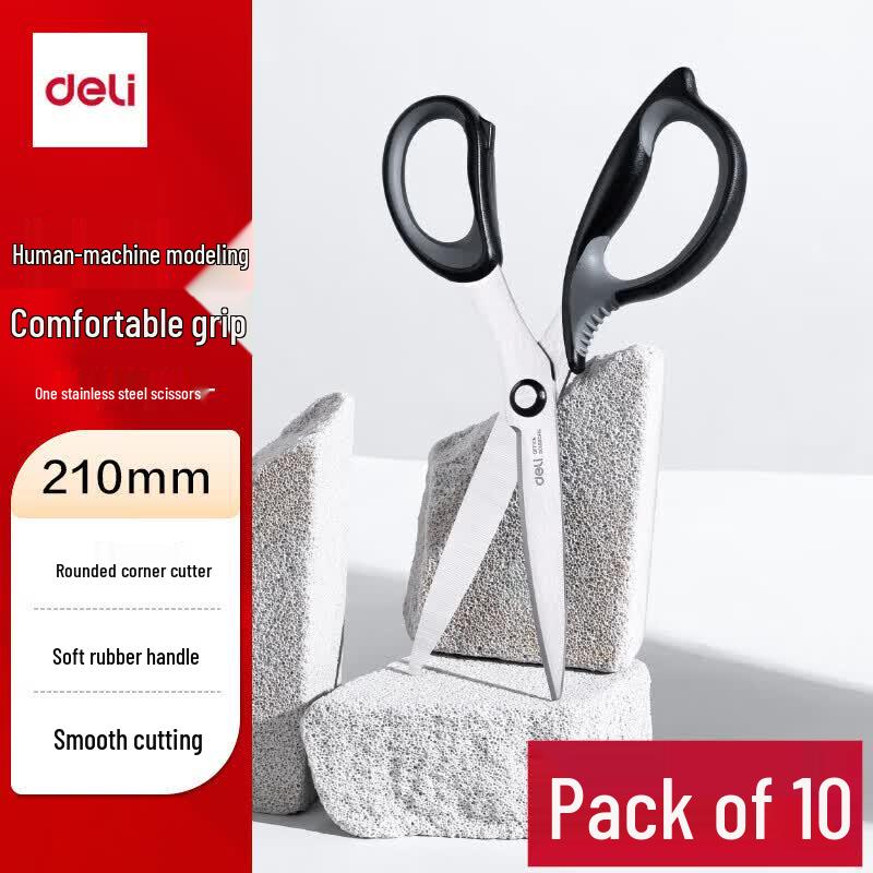 Deli 210mm Large Ergonomic Office and Craft Scissors