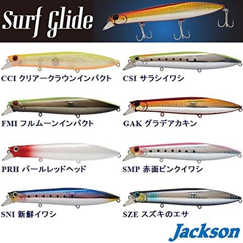 Jackson Minnow Surf Glide 3 Hooks 130mm 23g Fresh Sardine