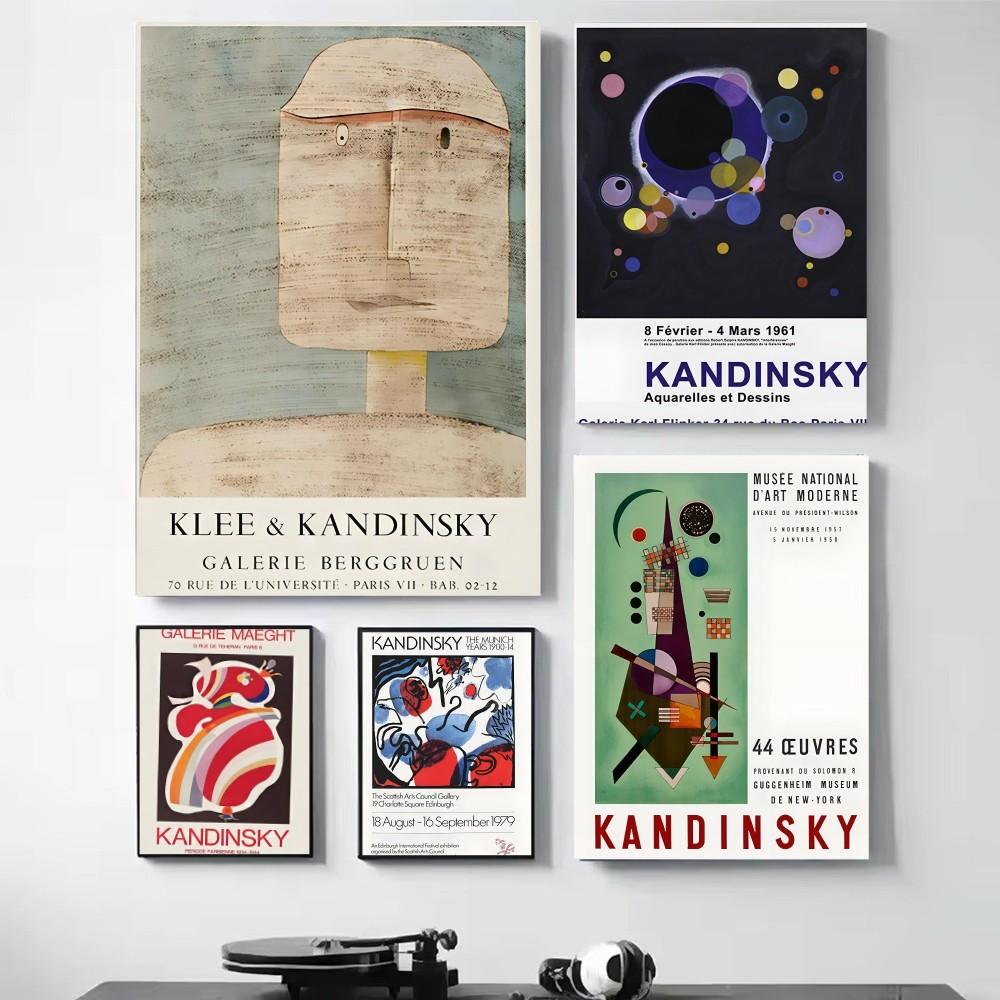 1pc French Wassily Kandinsky Art Poster HD Posters Home Room Bar Cafe Decor Art Wall Painting Picture
