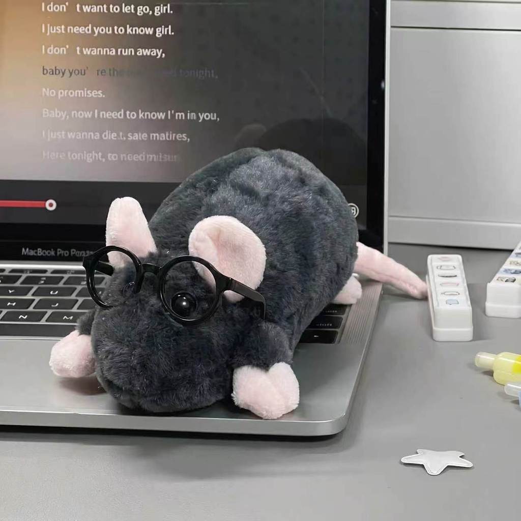 Plush Mouse Student Pencil Case With Large Capacity For School Supplies And Organizers